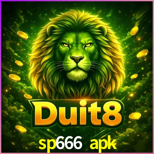 DUIT8